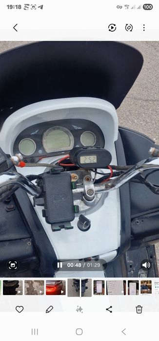 Прадаётся Скутер