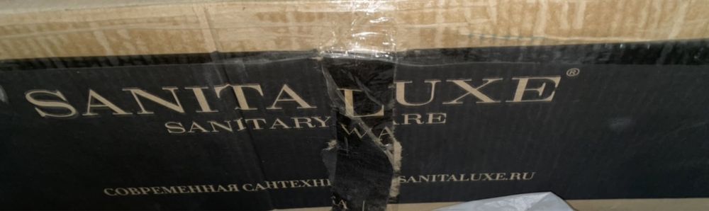 Новый туалет продается