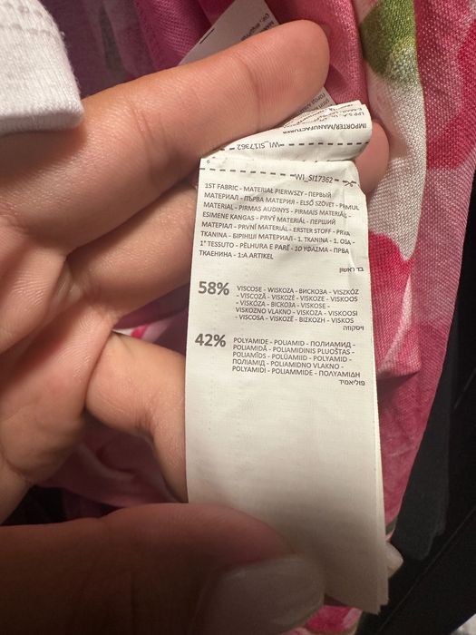 Нова цветна дамска рокля