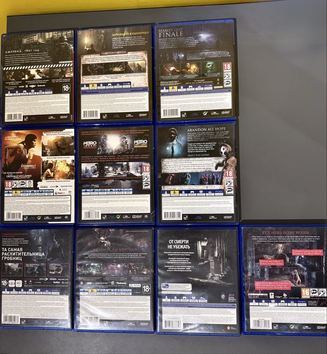 Продам игры на PlayStation 4