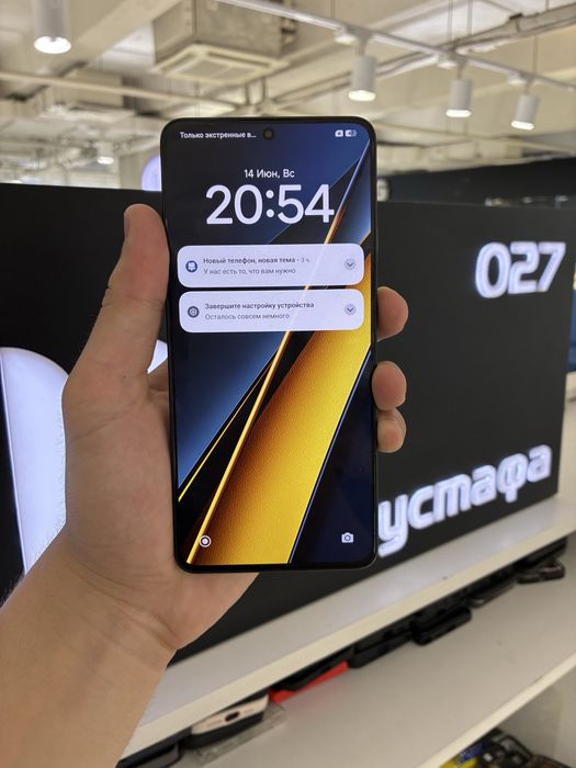 Poco X6 Pro 512gb