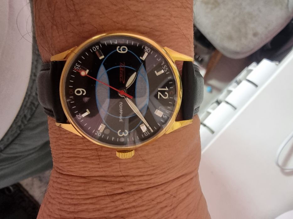 Часы Ракета Полярные