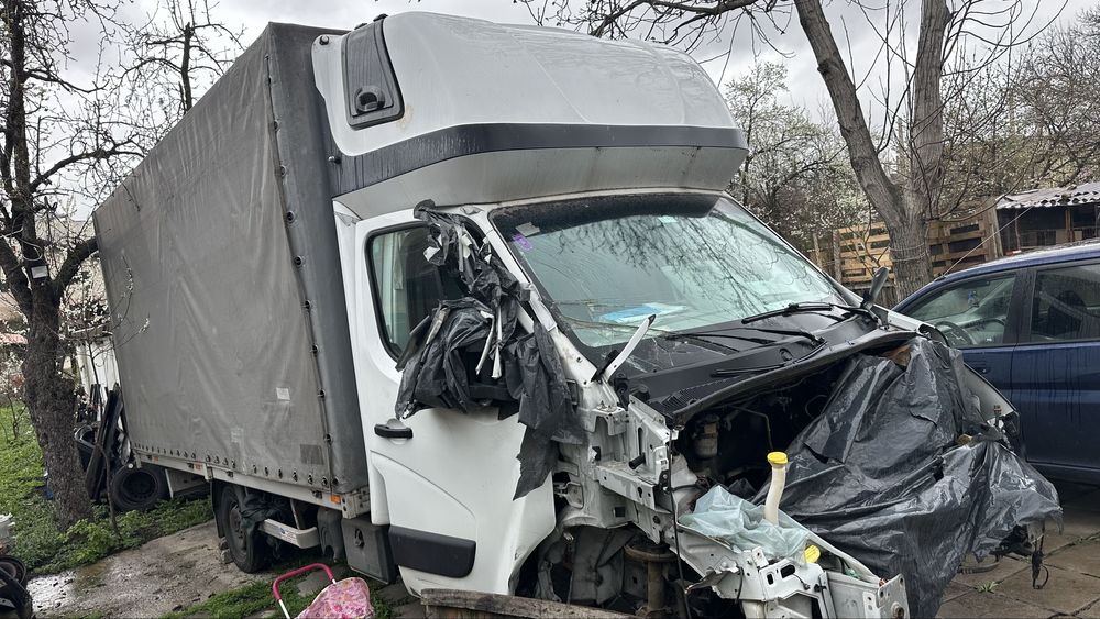 Reno Master 2016/7Година Бордови