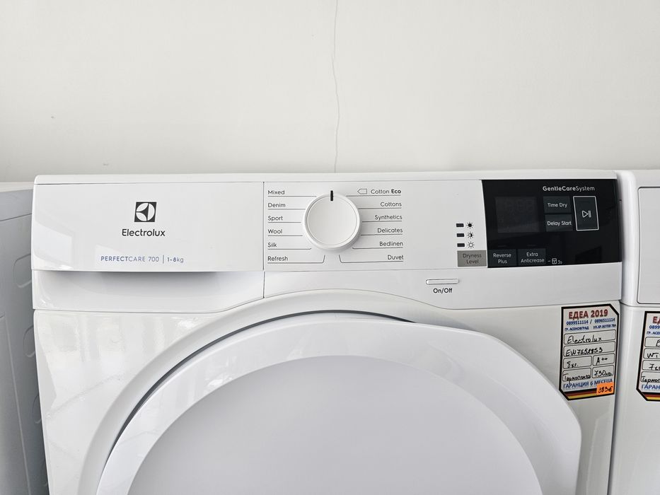Сушилня с термопомпа Electrolux  Perfect  Care 700