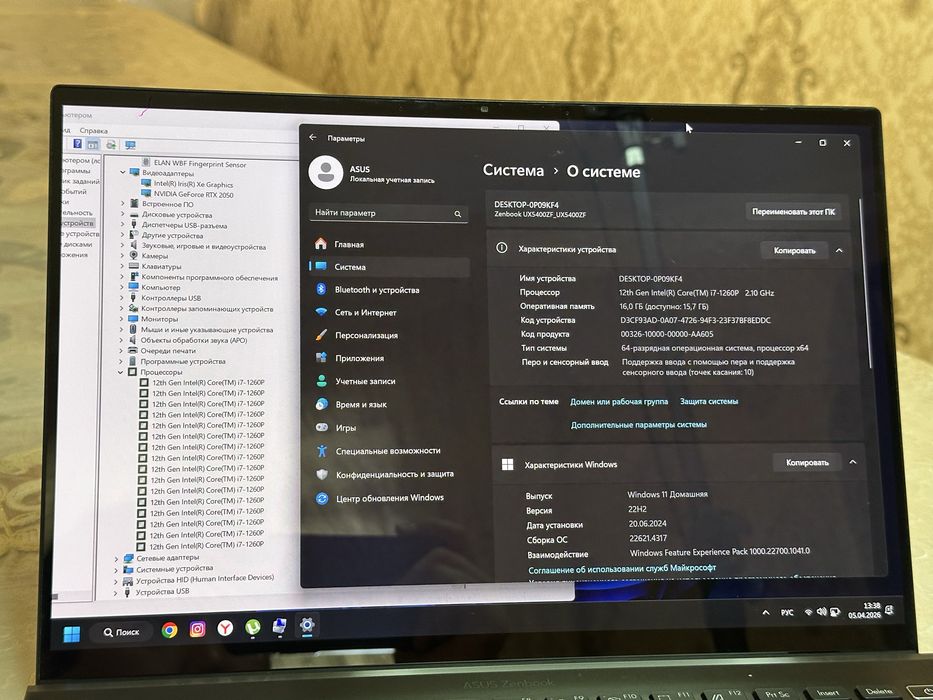 Мощный ультрабук Премиум класса Asus Zenbook Duo OLED, Core i7, Nvidia