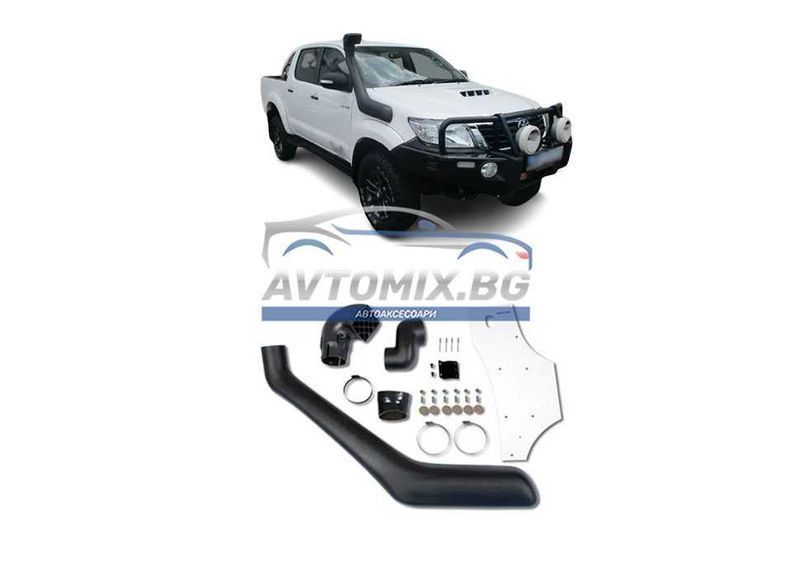 Шнорхел за Toyota Hilux Pickup, 2004-2015 г.