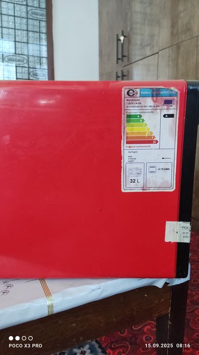 Duxofka artel MD-3216 E