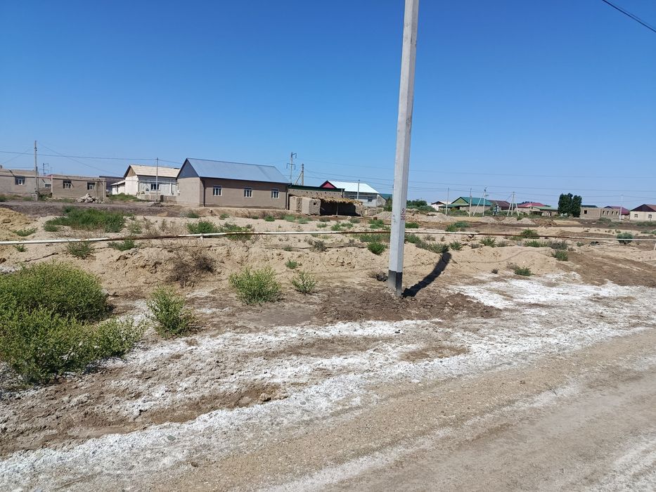 2 жер орын шор аулда