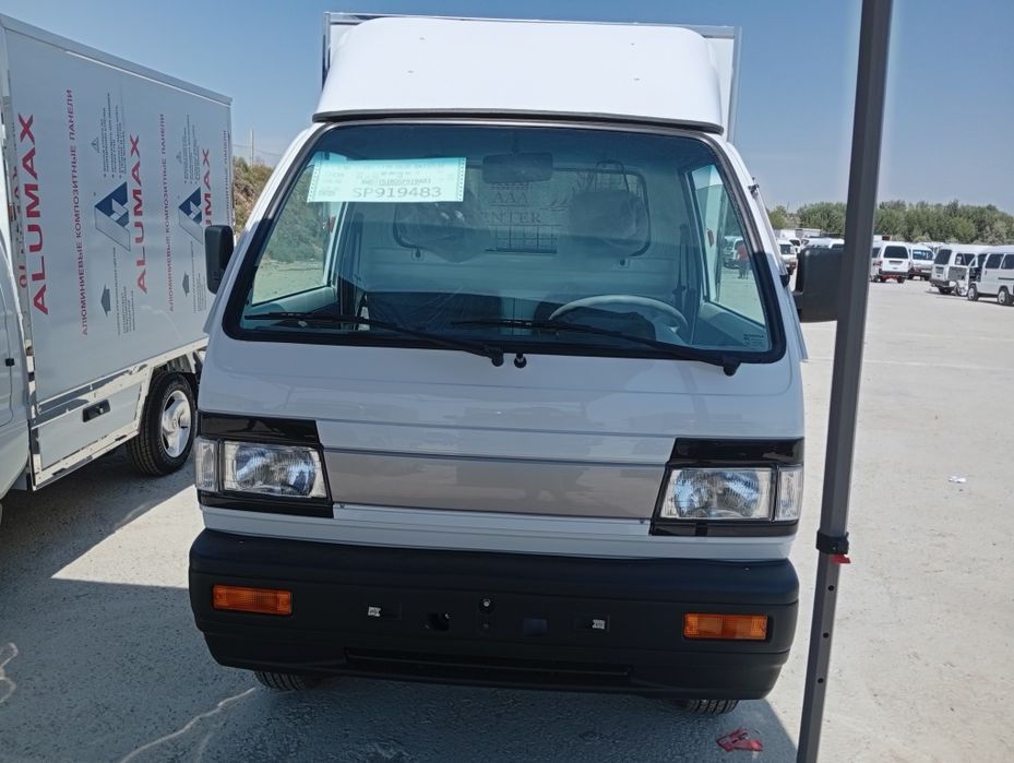 Лаболар пачка метан пропан газда бор