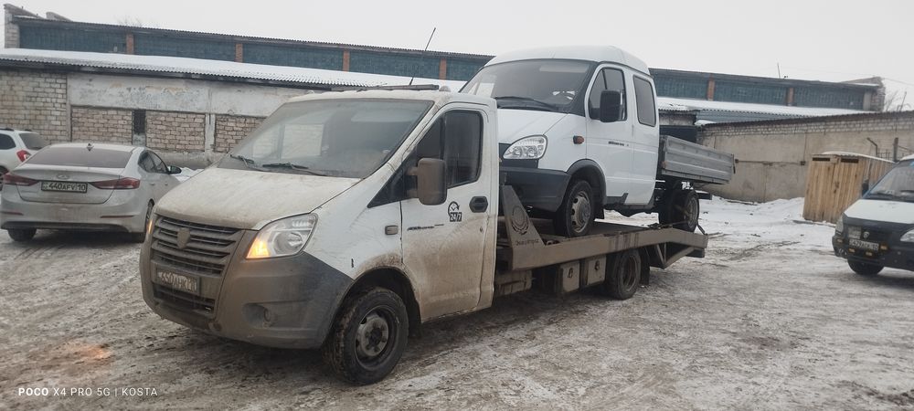 Услуги эвакуатора!!!