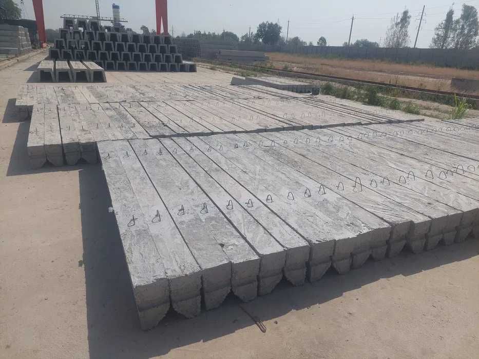 Bordyur 300x30x18