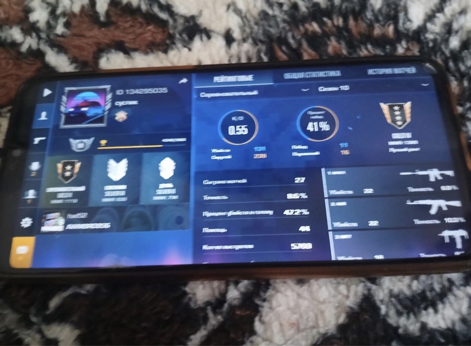 Аккаунт standoff 2