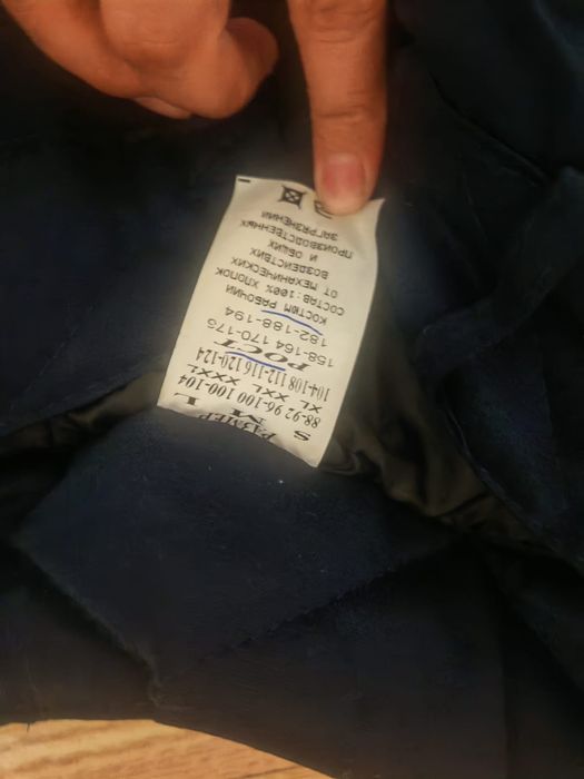 Новая Спец одежда зимняя спецовка