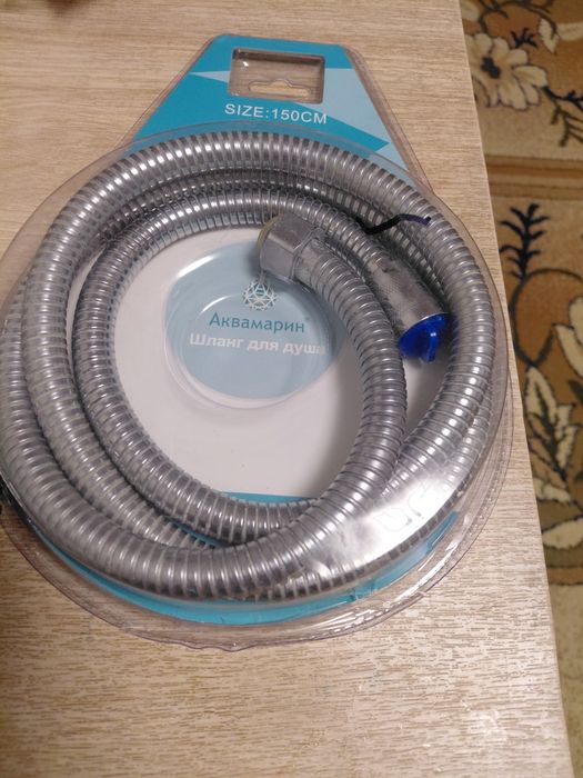 Душевые шланги,лейки,счётчик воды дёшево