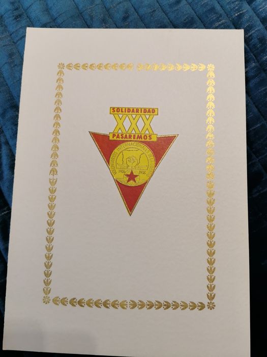 Блок марки - Демокрация, комунизъм, Германия