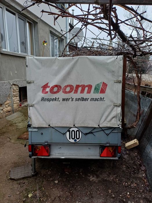 Ремарке до 750кг