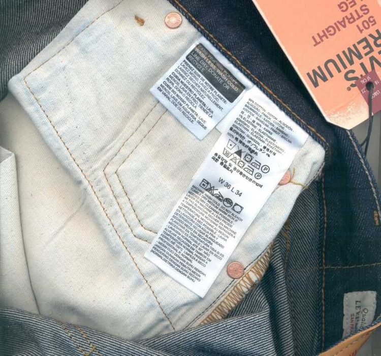 Джинсы "Levi's 501" (на "болтах")