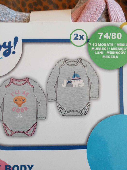 продавам НОВИ   детски дрехи