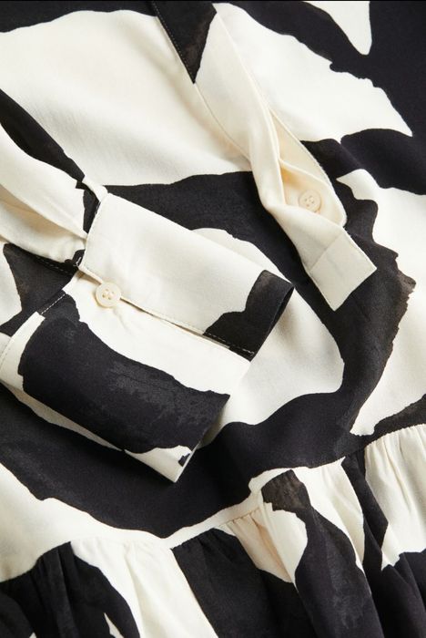 Рокли НМ свободен модел