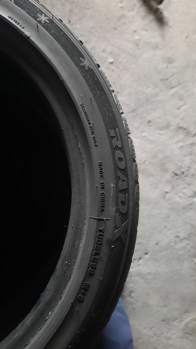 Шины 195/45R16 зима
