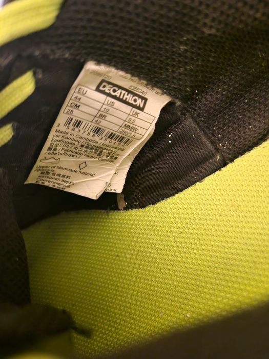 Бутонки стоножки