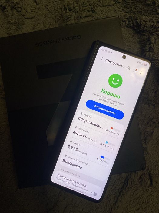 Samsung Z Fold 3 /5G/512Gb