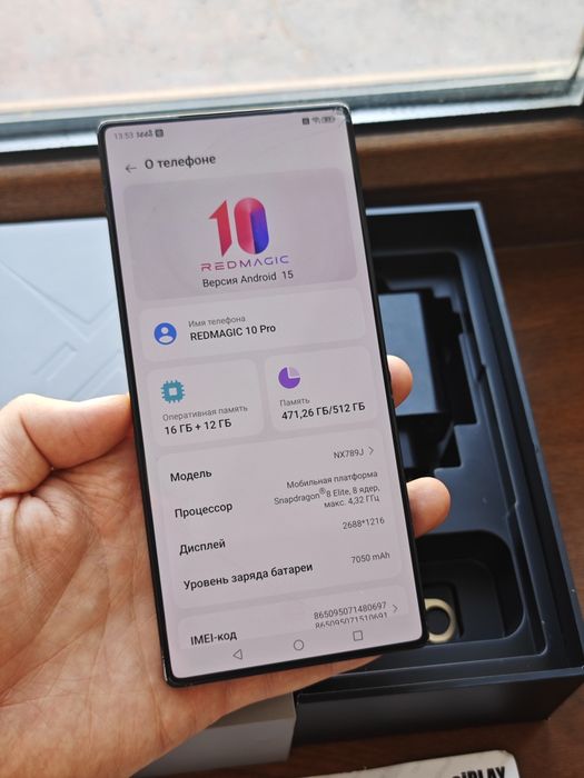 Redmagic 10 Pro 512Gb без ремонта