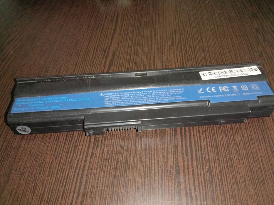 Аккумулятор для ноутбука