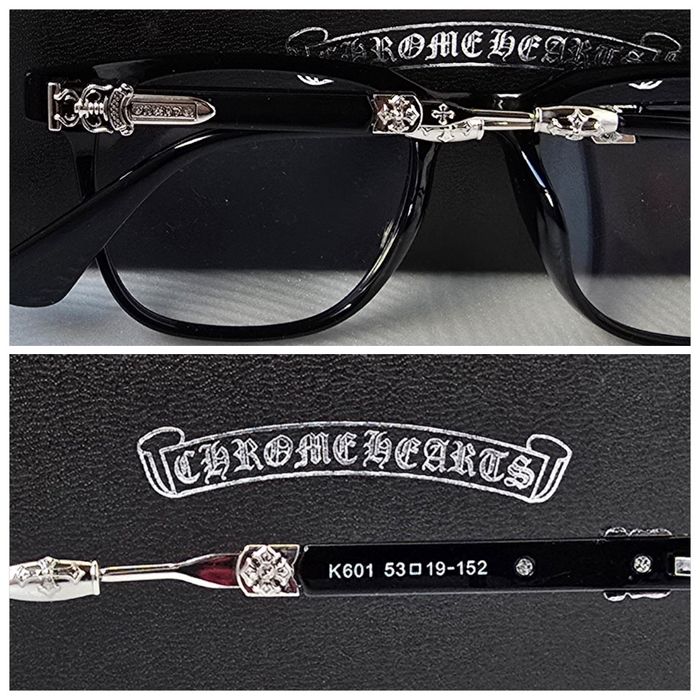 Очила за компютър Диоптрични рамки прозрачни слънчеви chrome hearts