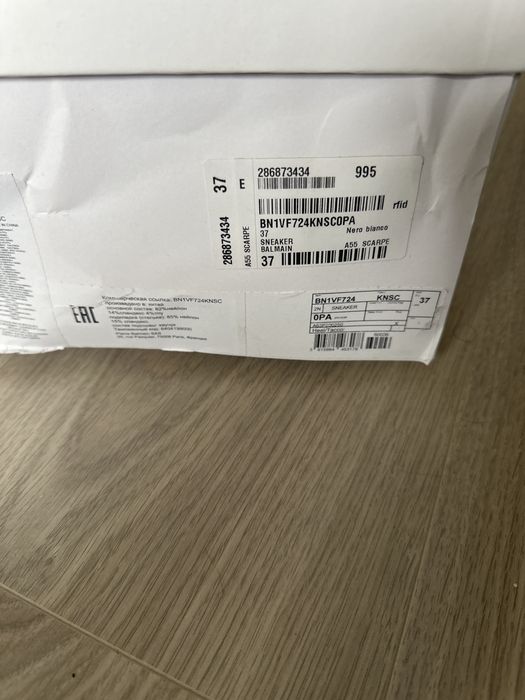 Balmain Unicorn Sneackers nr.37