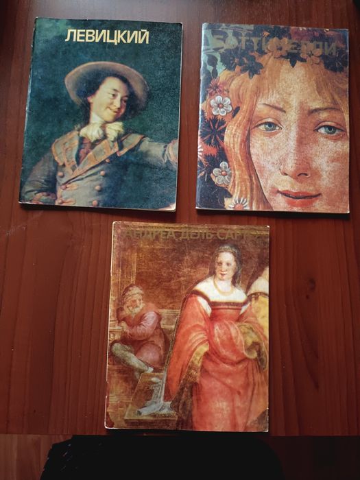 Книги республик ссср