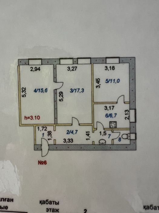 Продам 3 комнатную квартиру