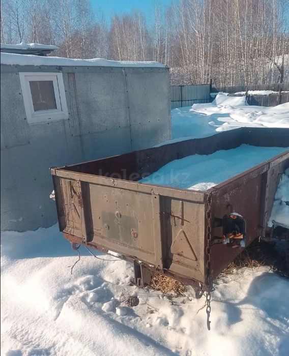 Продам прицеп ...