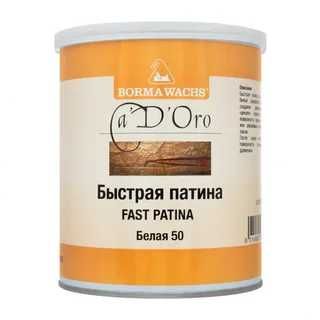 Тилла ранг поталь, сусальное золото, краски золотые из Италии.