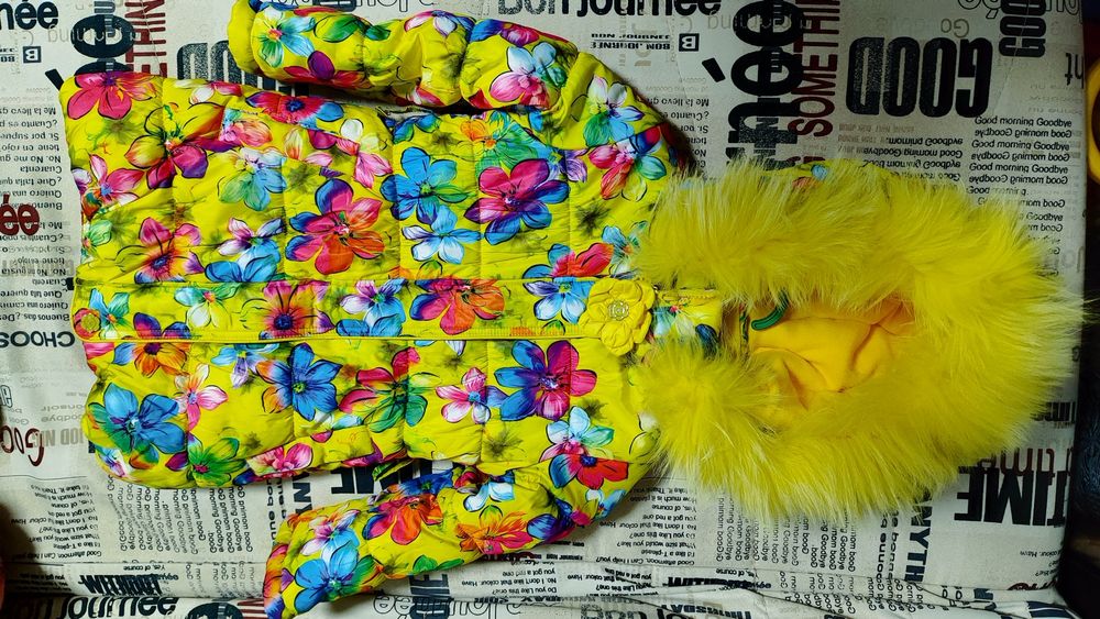 Куртка зимняя детская