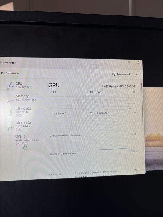 Геймърски компютър