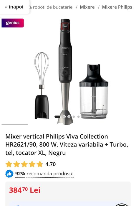 Mixer Vertical/ Blender/Tocator Philips