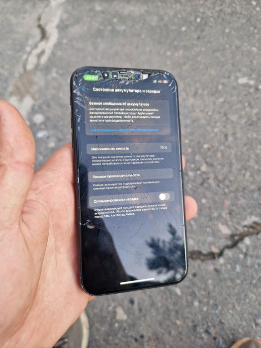 iPhone Xr 64gb продам