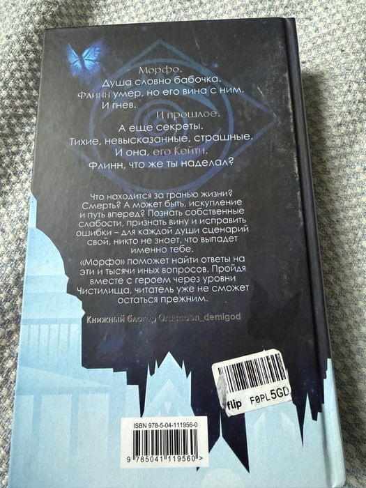 Продам книги, цены в описании