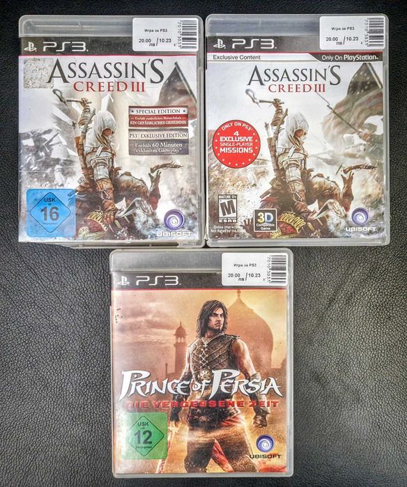 Игри за Sony PlayStation 3 PS3