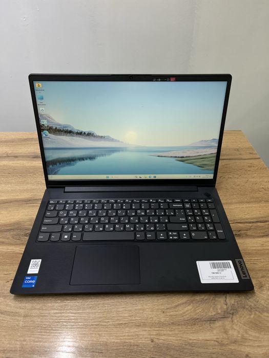 Ноутбук Lenovo Core i5-13