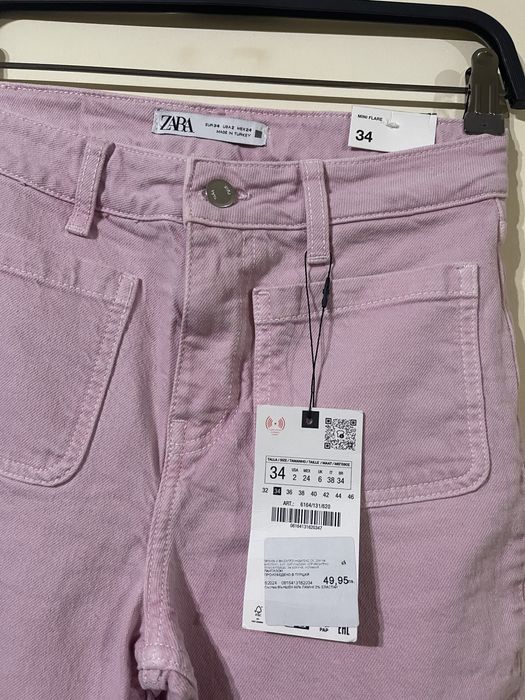 Дамски дънки Zara