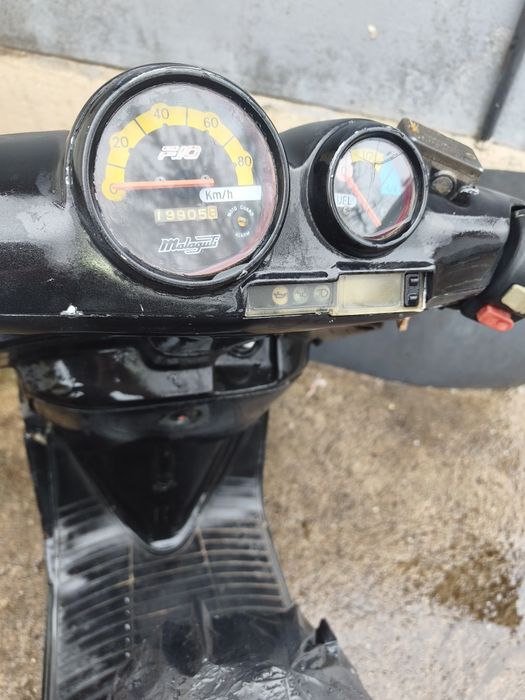 Скутер лично вземане