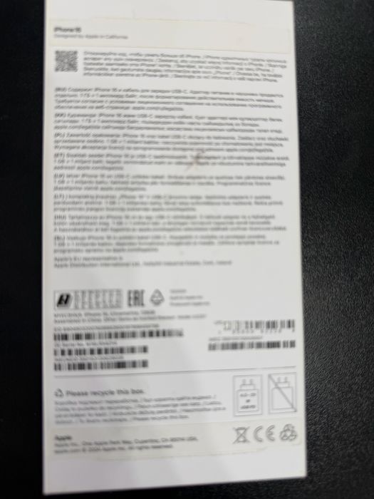 iPhone 16 128GB синий