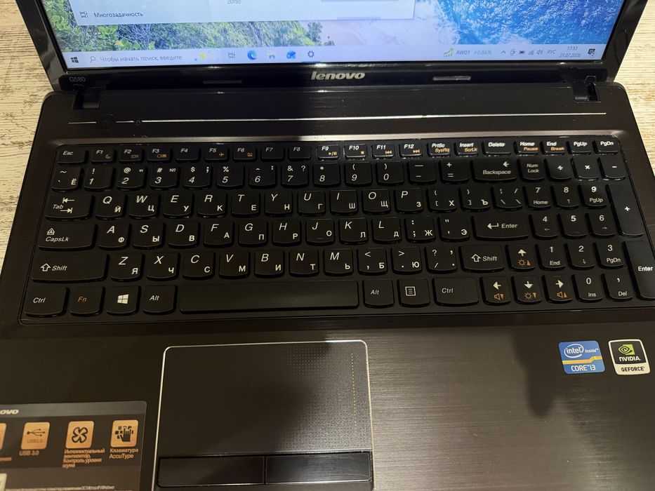 Lenovo g580 15,6”