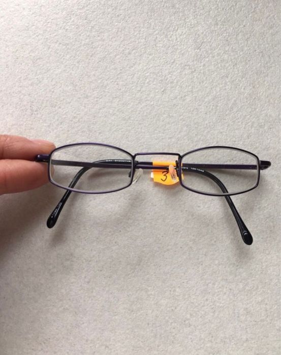 Vând rame ochelari copii.