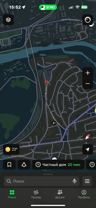 Сдам гараж на длительный срок