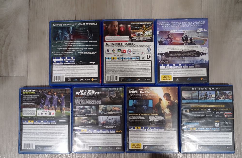 Продам игры на пс4