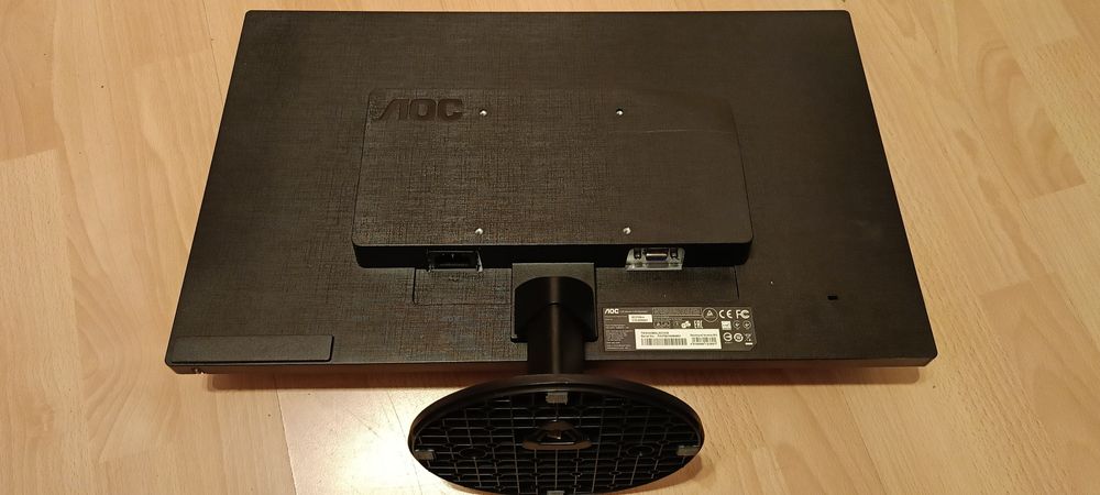 Монитор ЛОС 21 инча