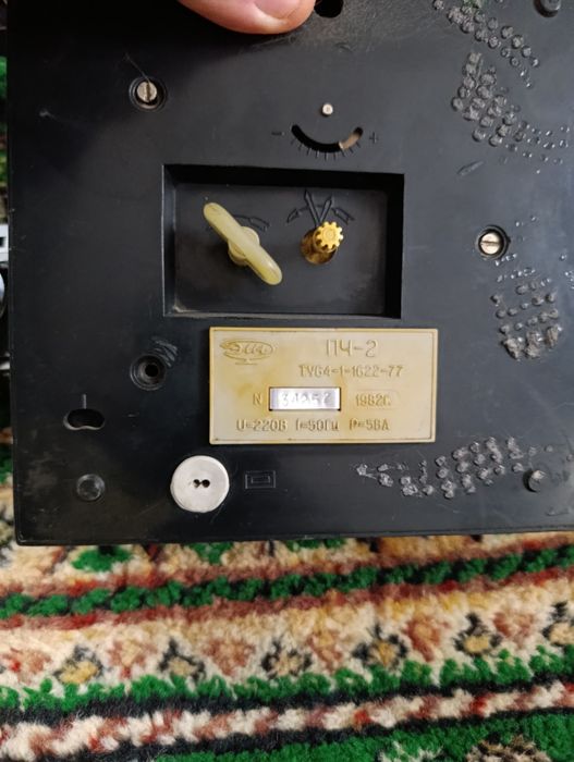 Процедурные редкие  часы